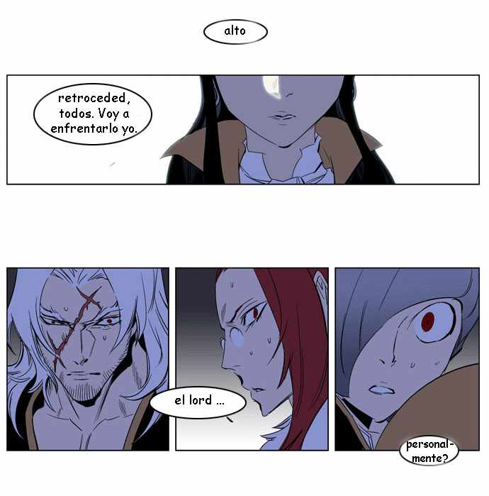 Read Noblesse ES Manga Online