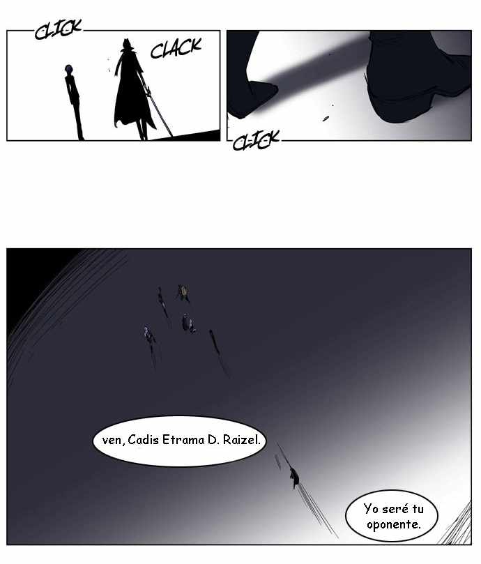 Read Noblesse ES Manga Online
