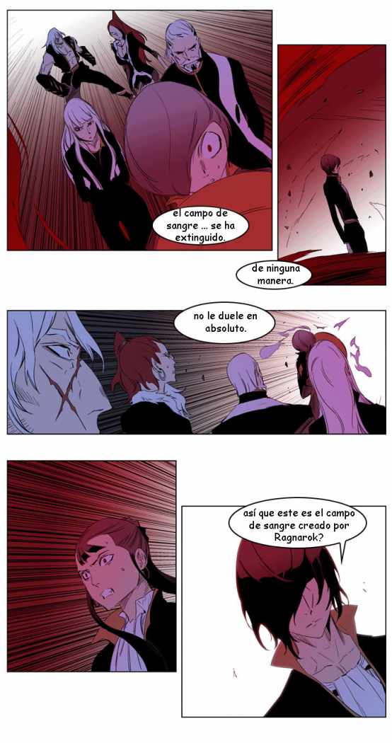 Read Noblesse ES Manga Online