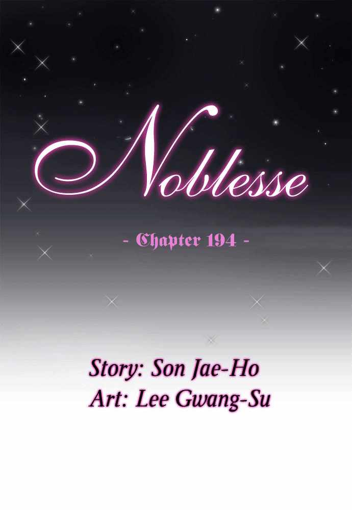 Read Noblesse ES Manga Online