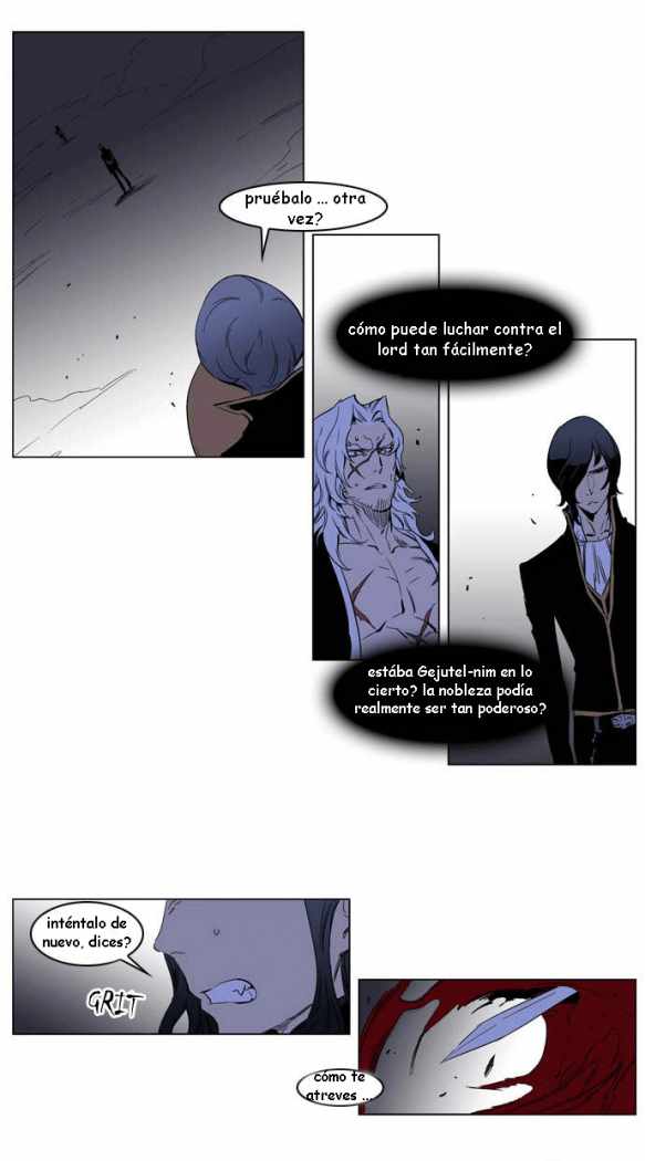 Read Noblesse ES Manga Online