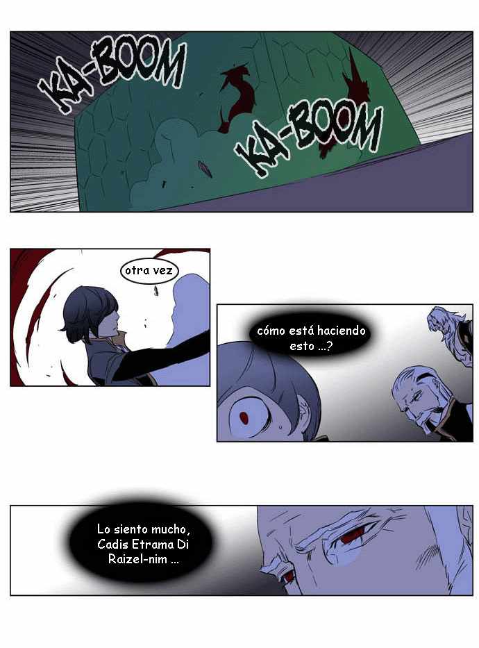 Read Noblesse ES Manga Online