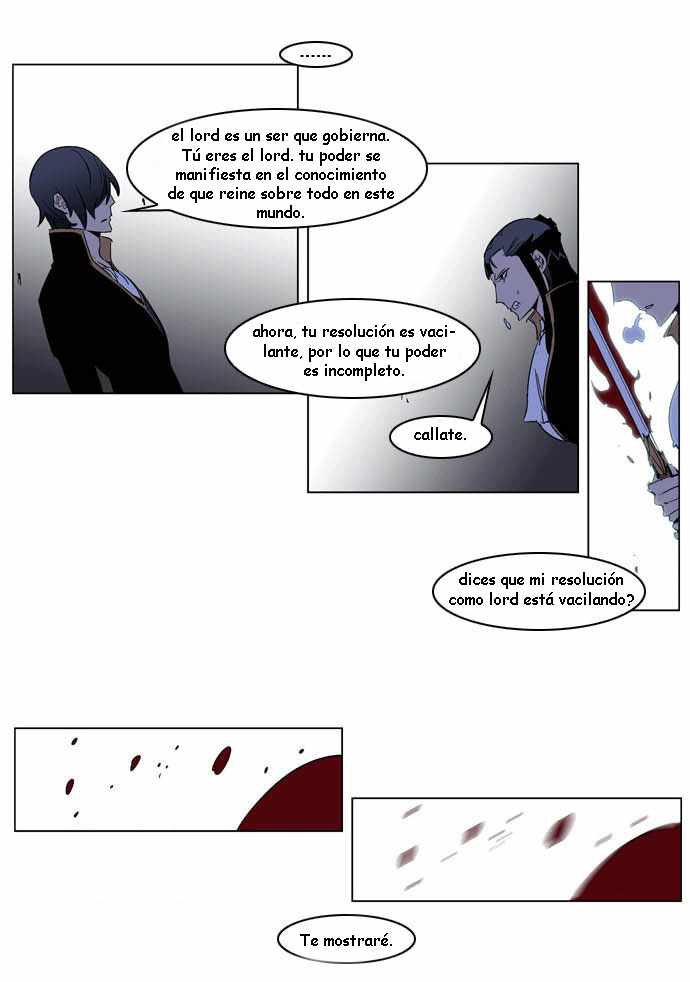 Read Noblesse ES Manga Online