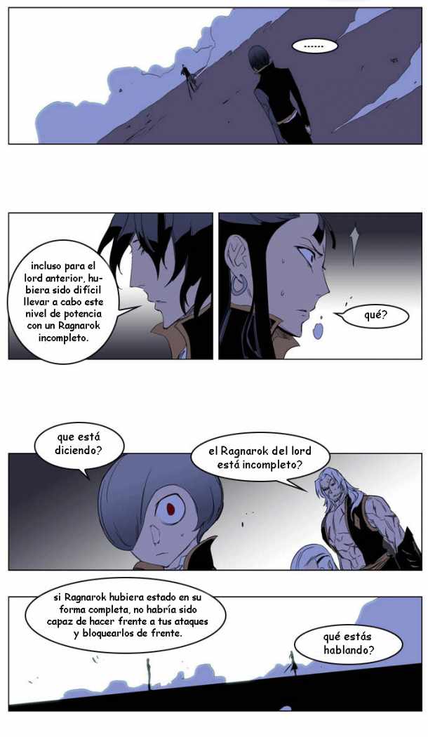 Read Noblesse ES Manga Online