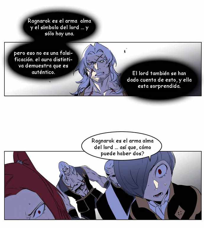 Read Noblesse ES Manga Online