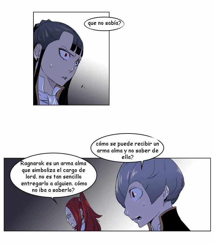 Read Noblesse ES Manga Online