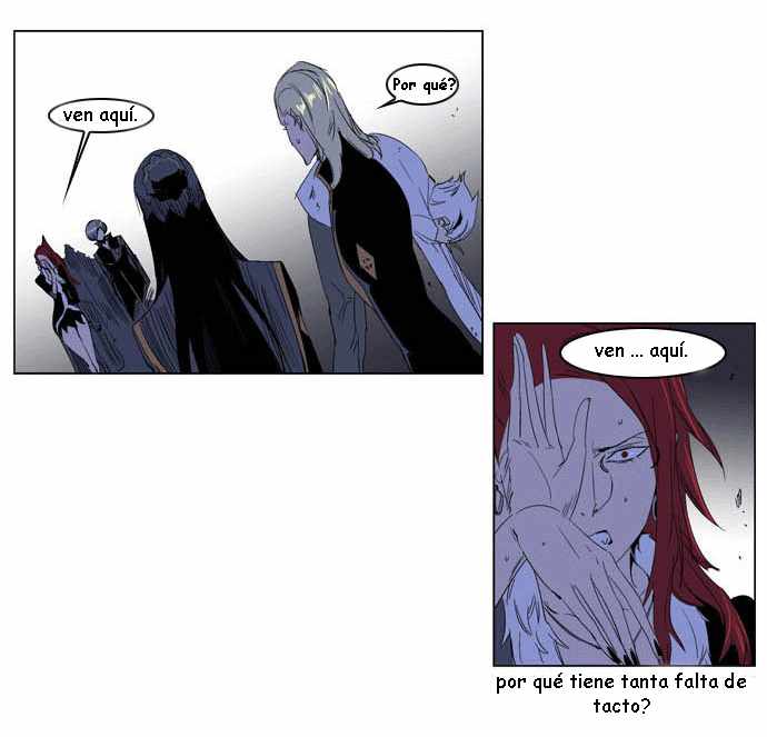 Read Noblesse ES Manga Online