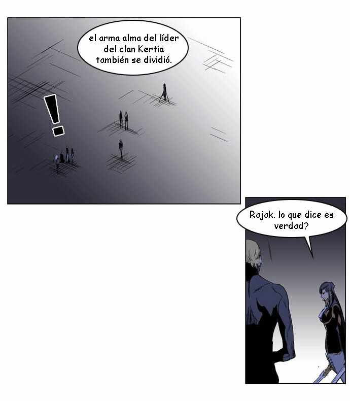 Read Noblesse ES Manga Online