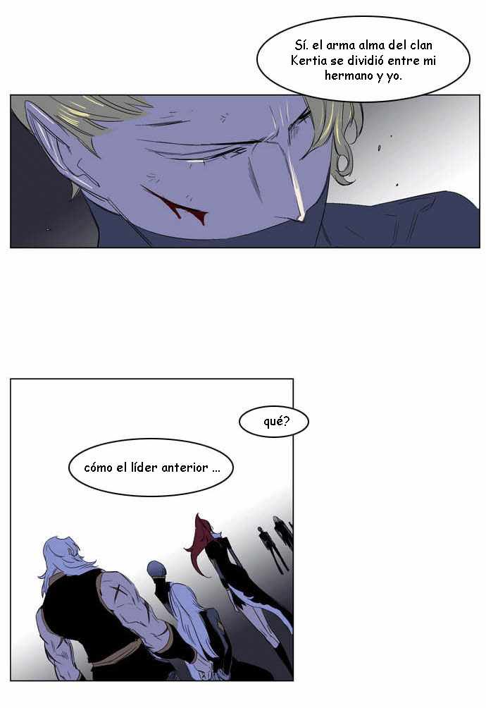 Read Noblesse ES Manga Online