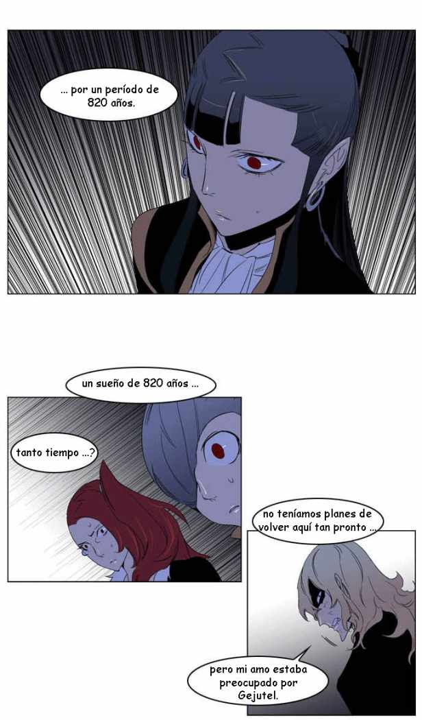 Read Noblesse ES Manga Online