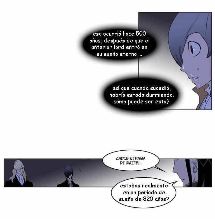 Read Noblesse ES Manga Online