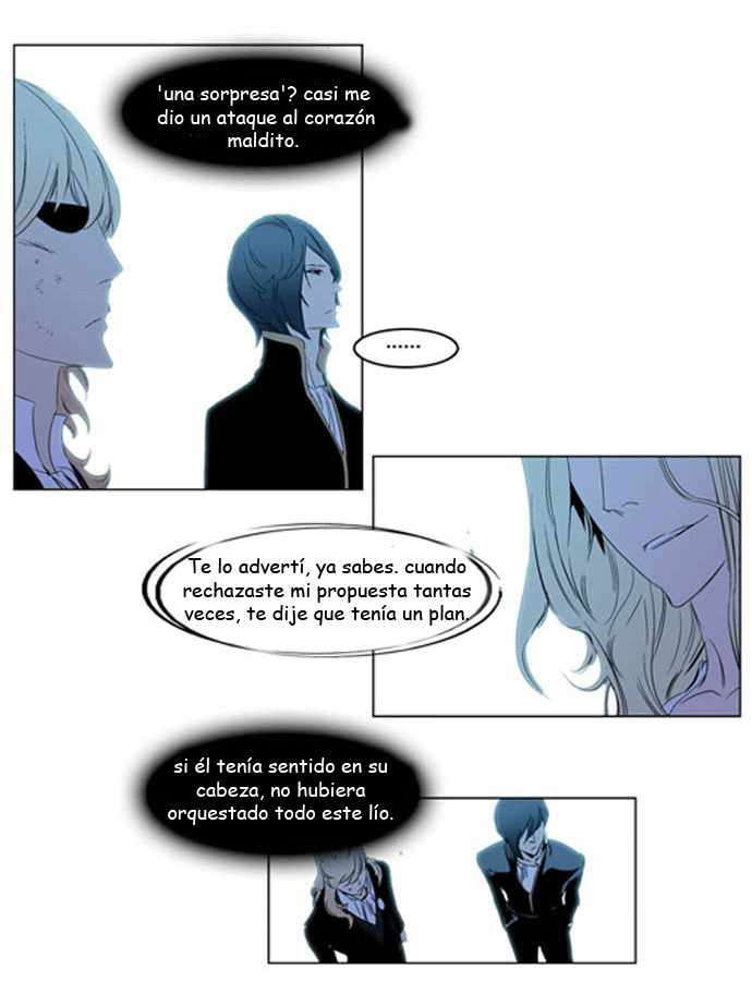 Read Noblesse ES Manga Online
