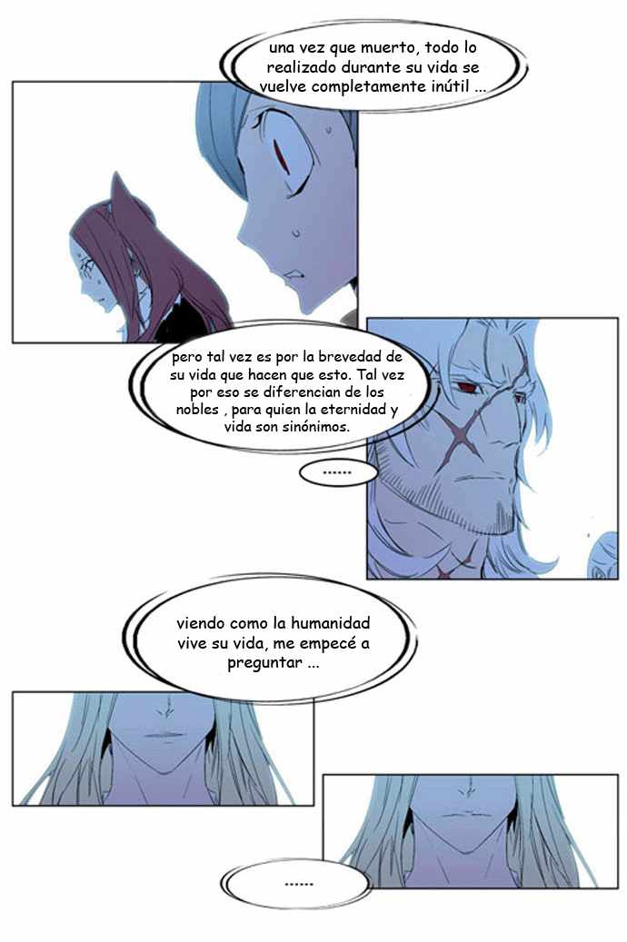 Read Noblesse ES Manga Online
