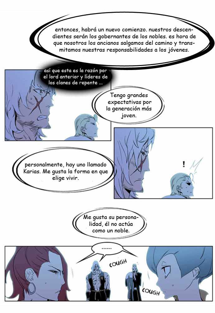 Read Noblesse ES Manga Online