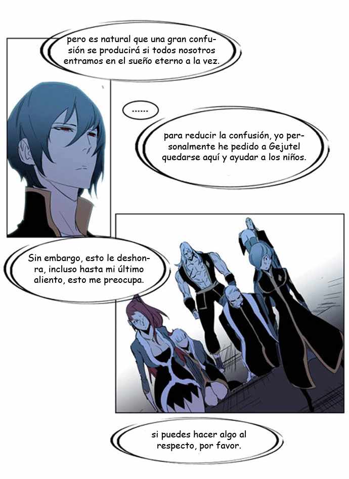 Read Noblesse ES Manga Online