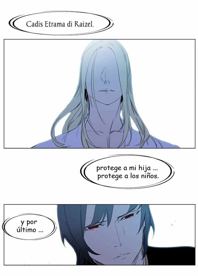 Read Noblesse ES Manga Online