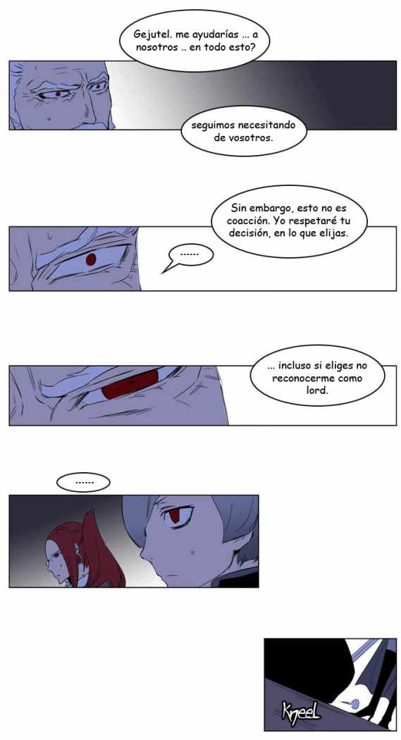 Read Noblesse ES Manga Online