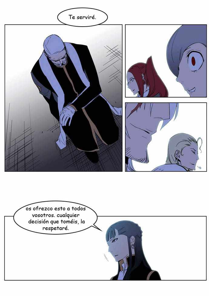 Read Noblesse ES Manga Online