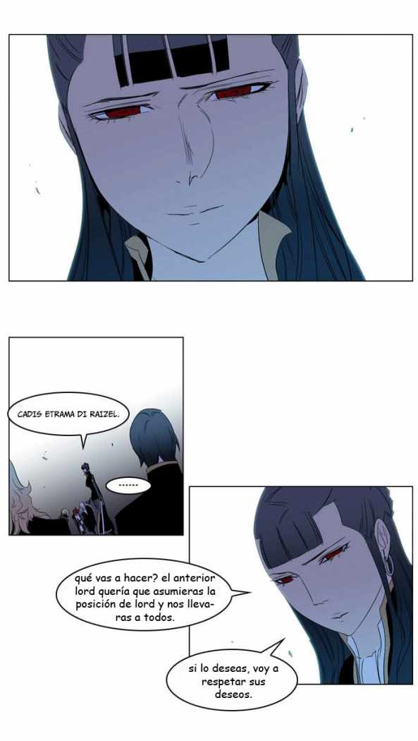 Read Noblesse ES Manga Online