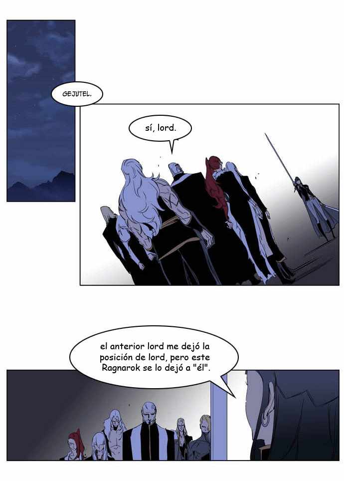 Read Noblesse ES Manga Online