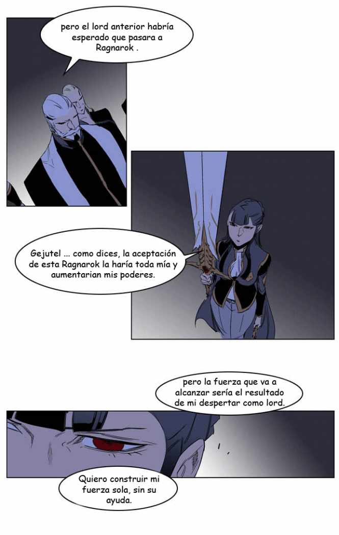 Read Noblesse ES Manga Online