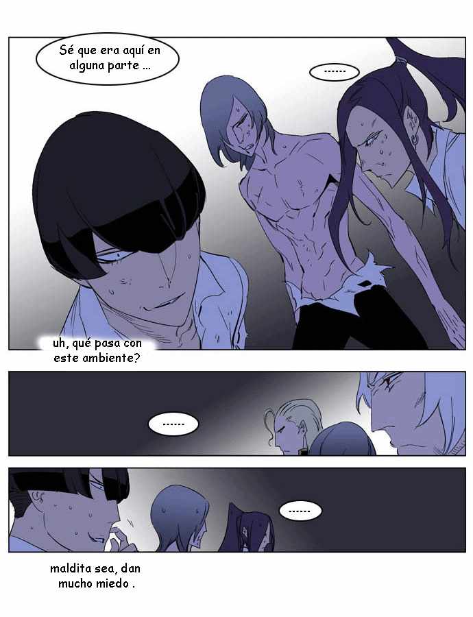 Read Noblesse ES Manga Online