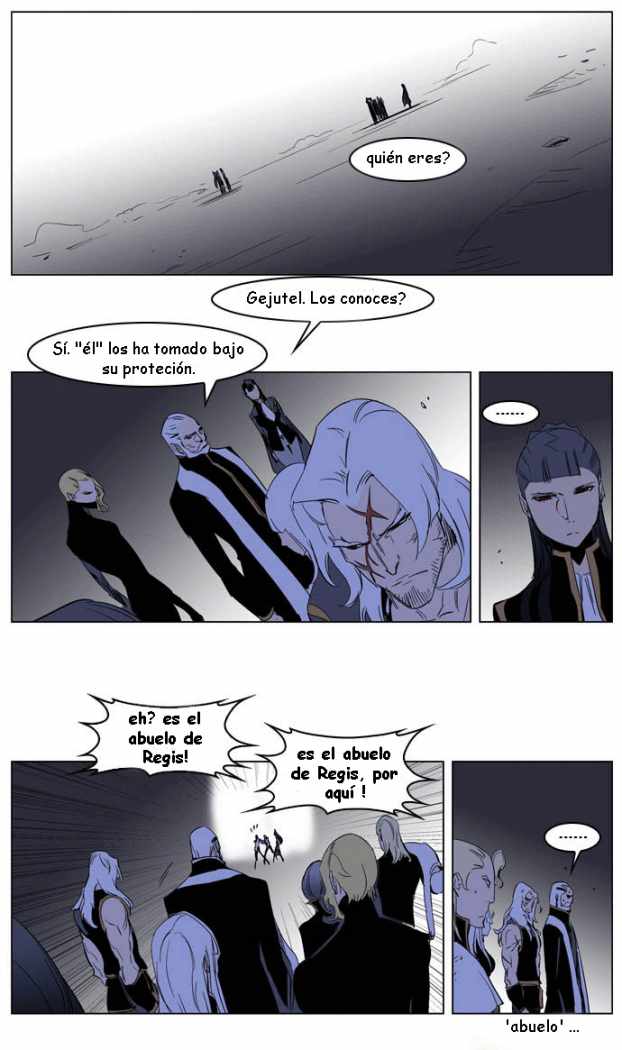 Read Noblesse ES Manga Online