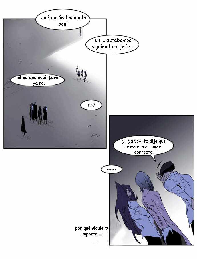 Read Noblesse ES Manga Online
