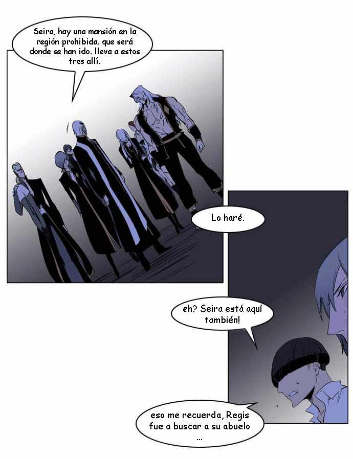 Read Noblesse ES Manga Online