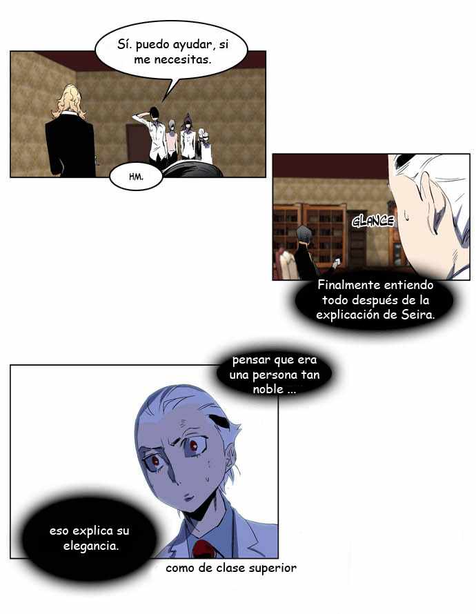 Read Noblesse ES Manga Online