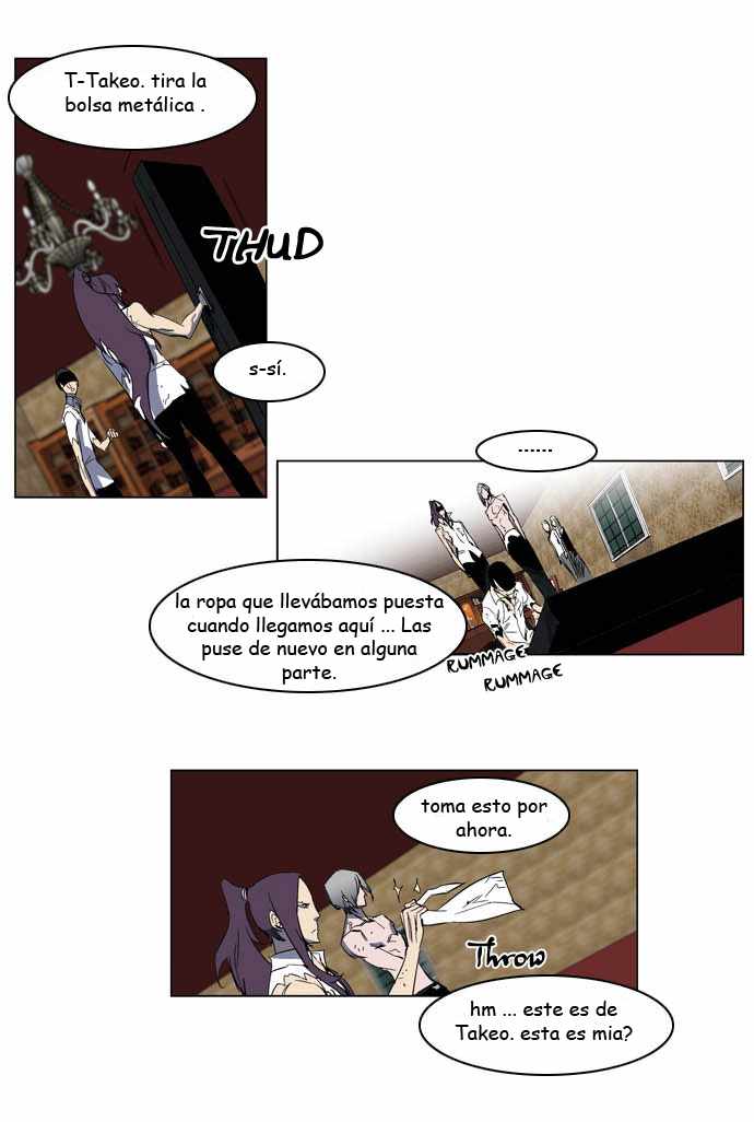 Read Noblesse ES Manga Online