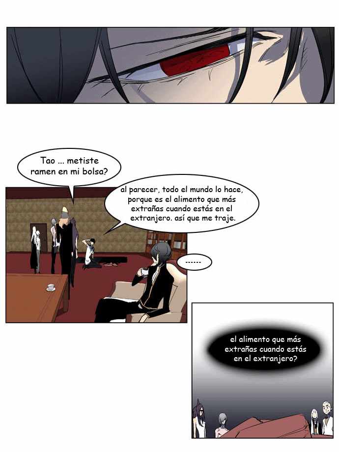 Read Noblesse ES Manga Online