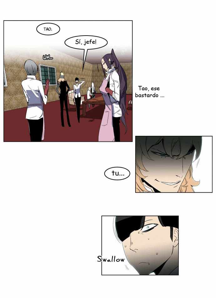 Read Noblesse ES Manga Online