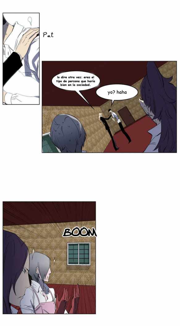 Read Noblesse ES Manga Online