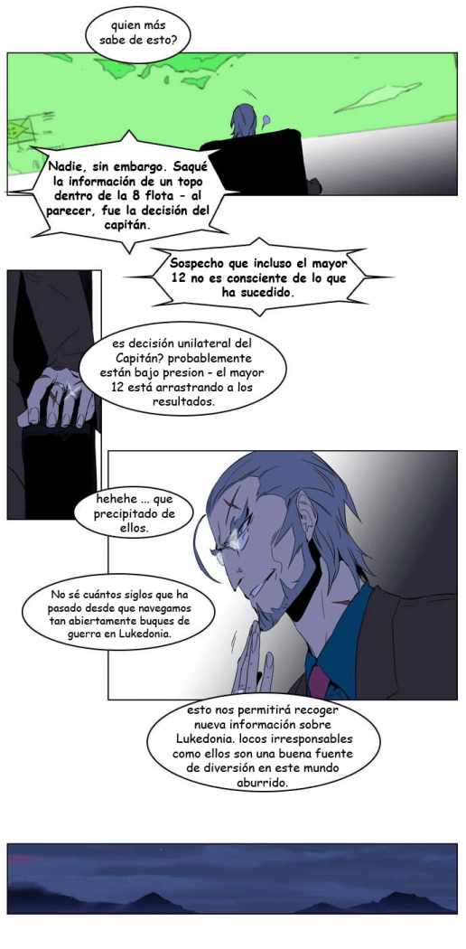 Read Noblesse ES Manga Online