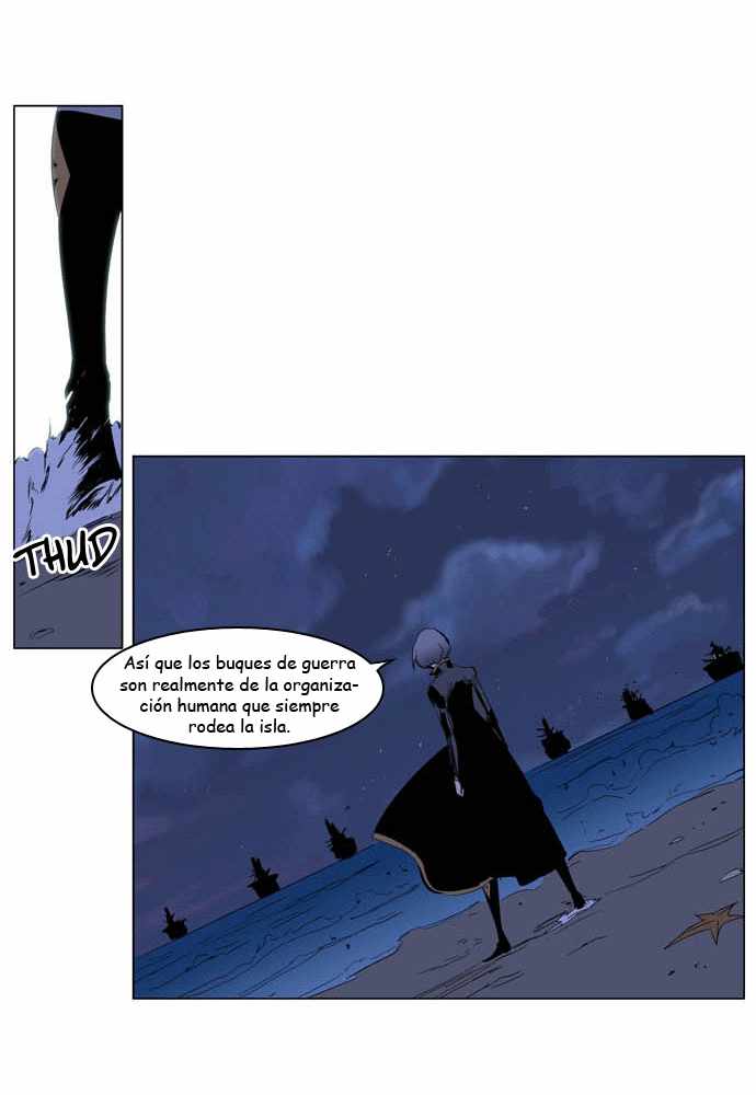 Read Noblesse ES Manga Online