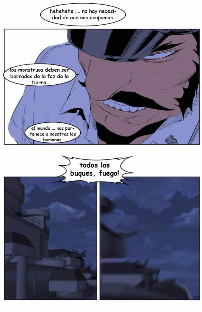 Read Noblesse ES Manga Online
