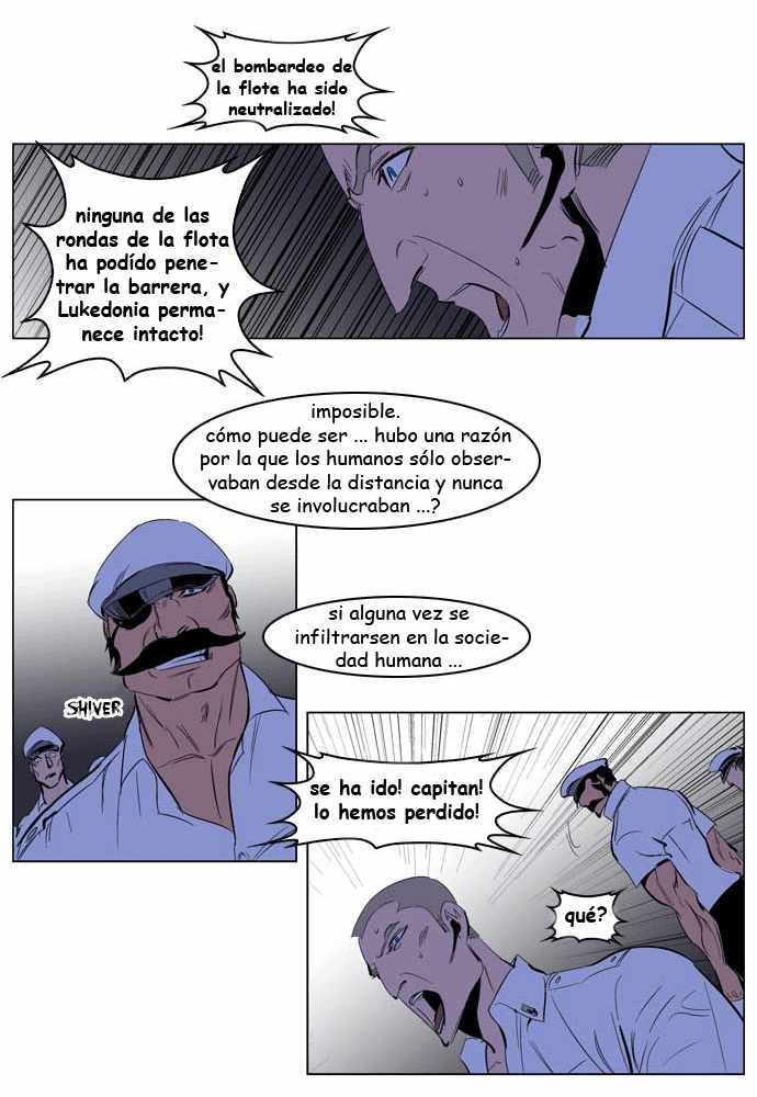 Read Noblesse ES Manga Online