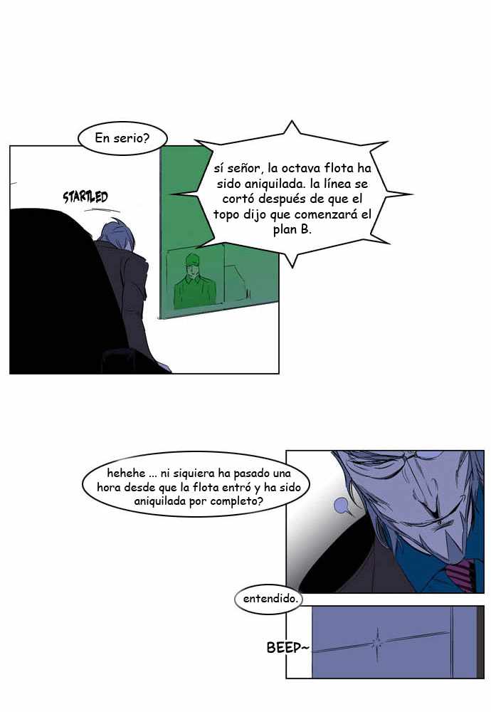 Read Noblesse ES Manga Online