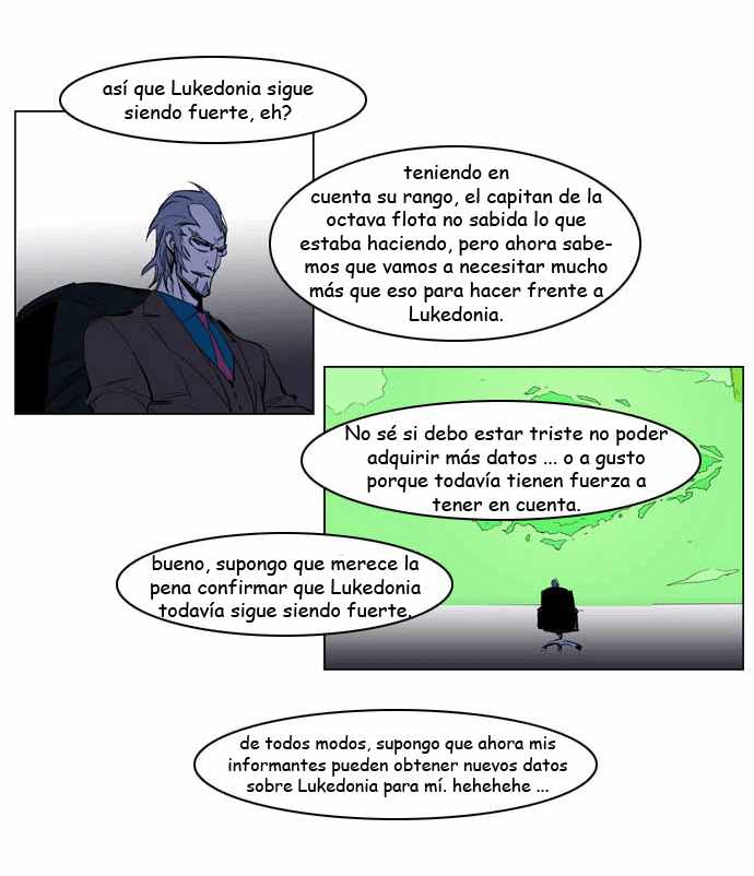 Read Noblesse ES Manga Online