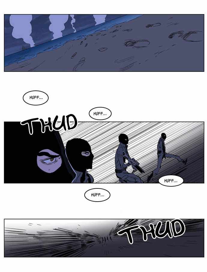 Read Noblesse ES Manga Online