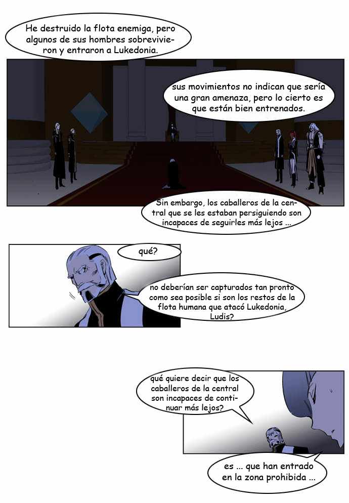 Read Noblesse ES Manga Online