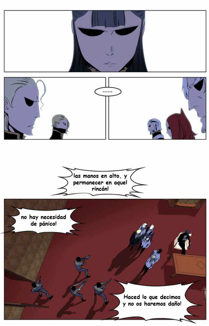 Read Noblesse ES Manga Online