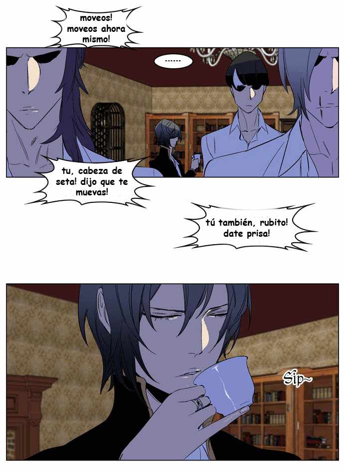 Read Noblesse ES Manga Online