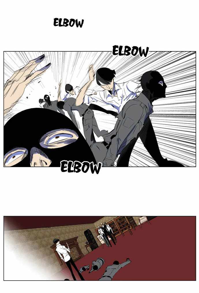 Read Noblesse ES Manga Online