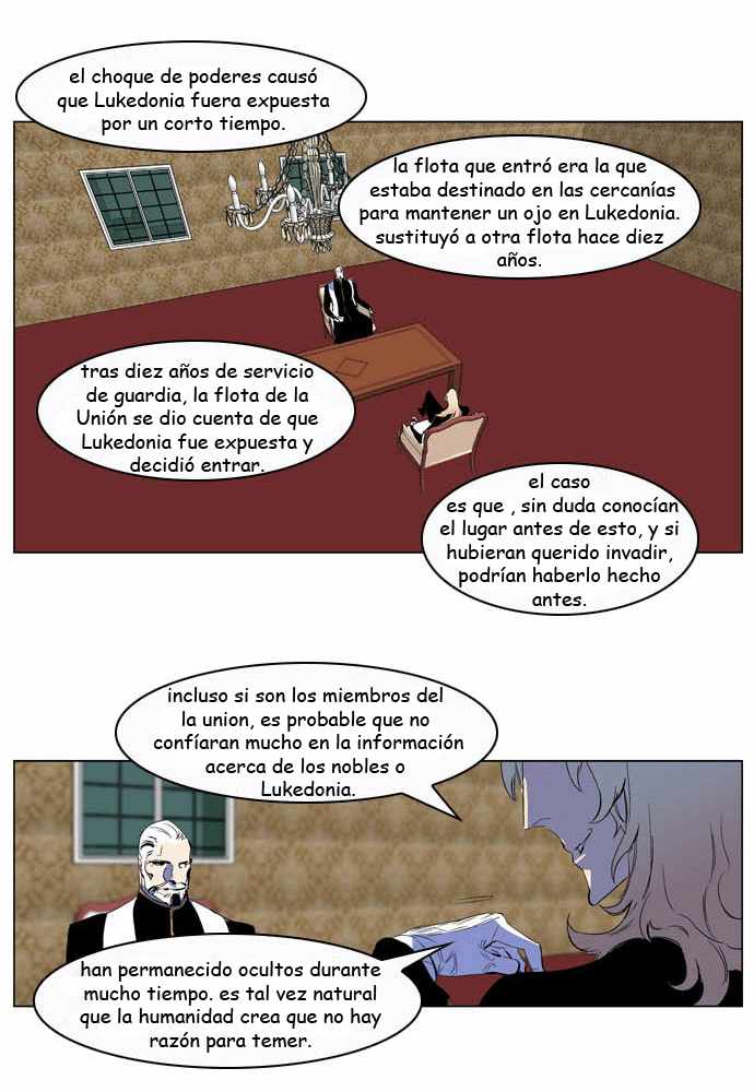 Read Noblesse ES Manga Online