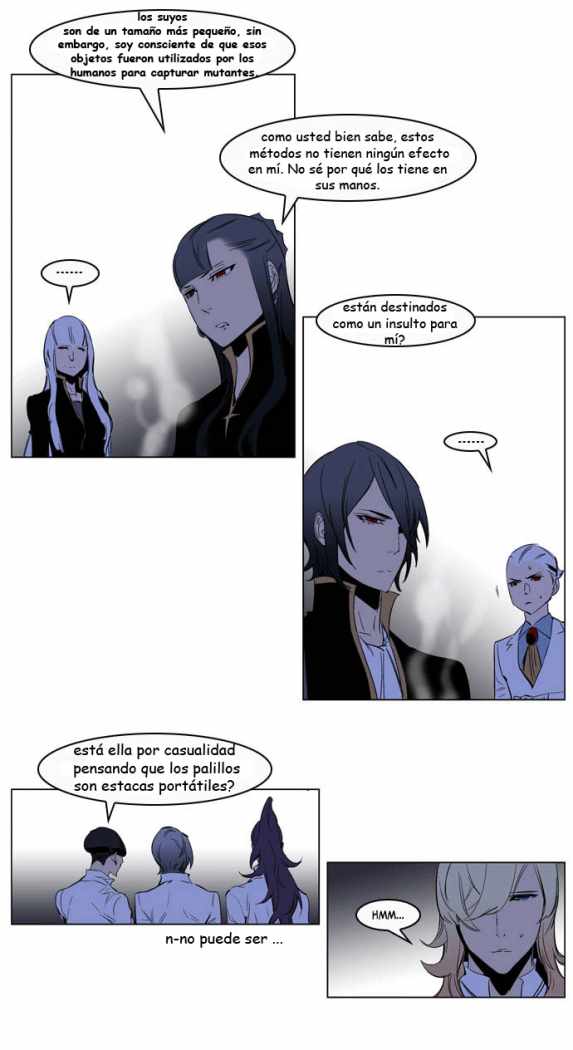 Read Noblesse ES Manga Online