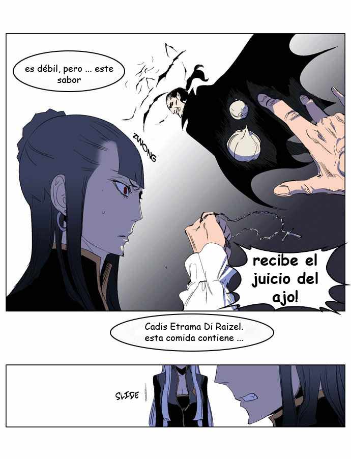 Read Noblesse ES Manga Online