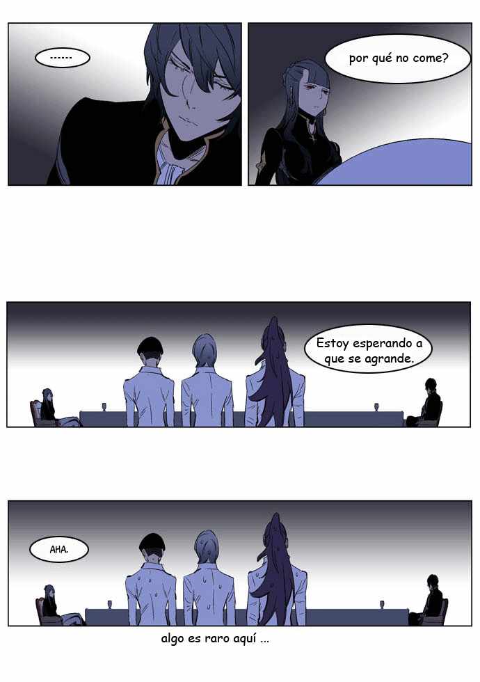Read Noblesse ES Manga Online