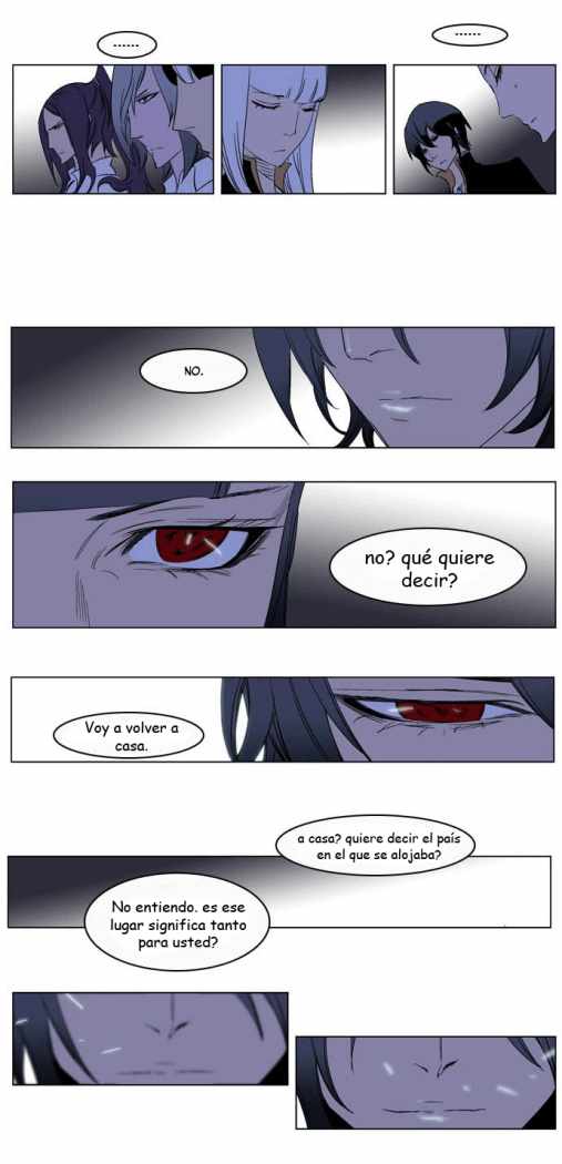 Read Noblesse ES Manga Online